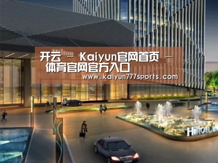 案例展示二(图1)