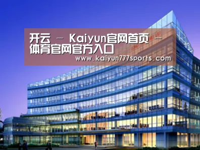 案例展示五(图1) 案例展示五(图1)