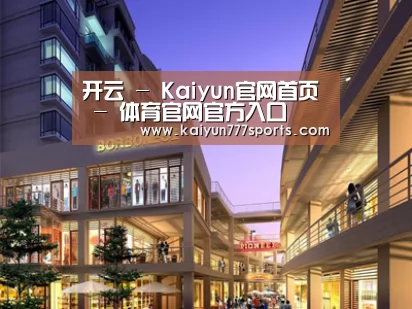 案例展示一(图1) 案例展示一(图1)