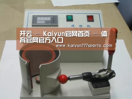 产品名称八(图1)