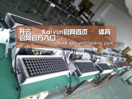 产品名称七(图1)