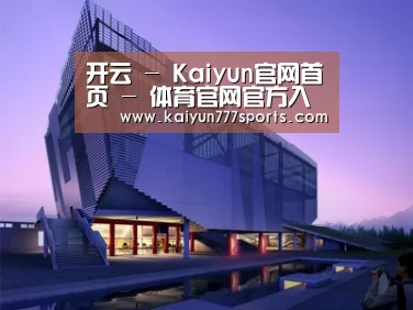 案例展示六