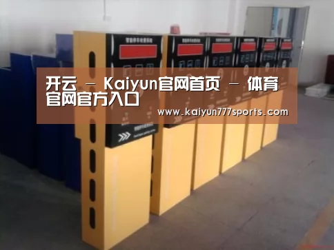 产品名称六